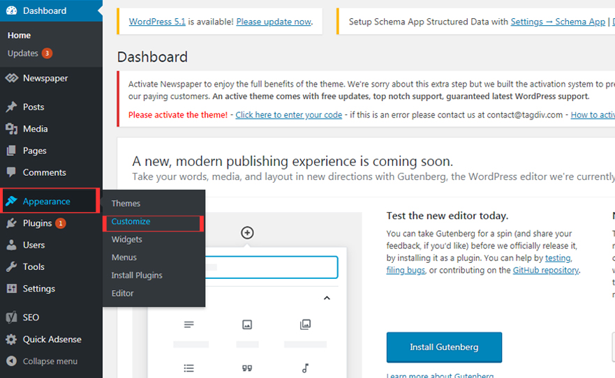 page info custom code step 1